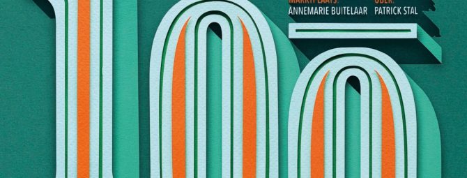 Emerce top 100 cover